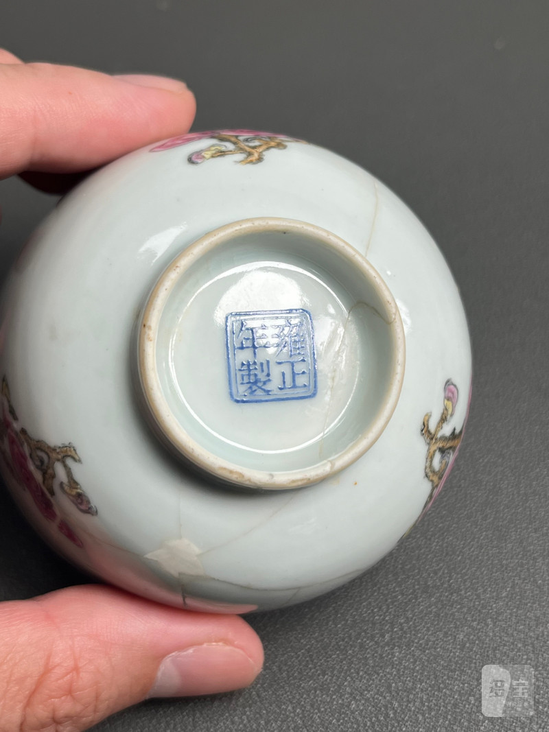 民国或更早  珐琅彩灵芝杯 - 图12